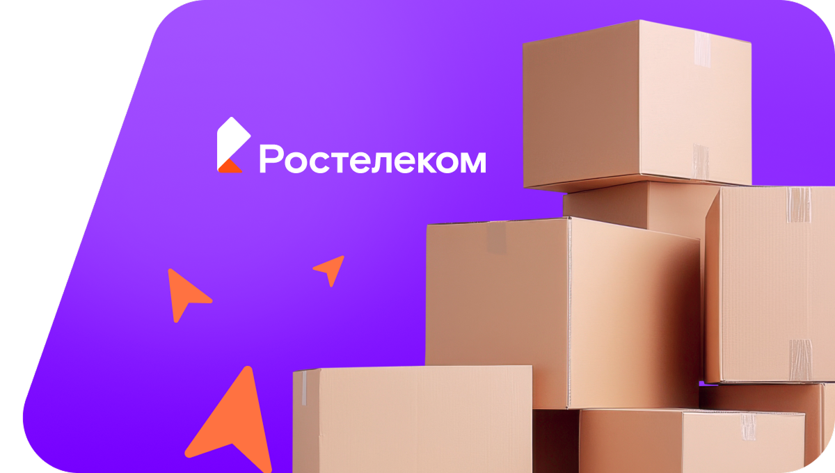 Переезд в новую квартирув&nbsp;хутор Попки (Волгоградская область)